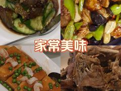 -海派美食·家宴海鲜青岛菜·石锅鲽鱼头(东方城店)