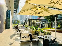 -Seesaw Coffee(苏州中心店)