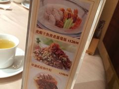 -陶陶居海鲜酒家(新马路店)