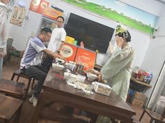 -开封府