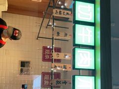 -大喜牛鲜牛肉火锅(营迹路店)