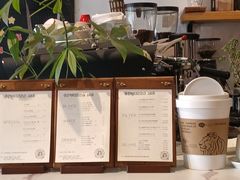 -LAB COFFEE来杯咖啡(浦仓路店)