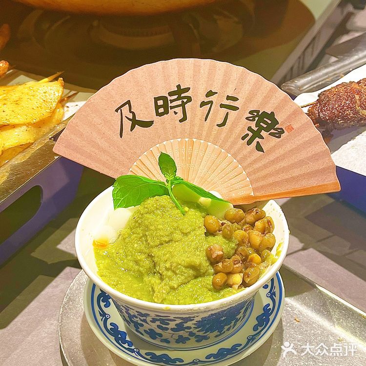 看欧洲杯,吃烧烤,美滋滋~