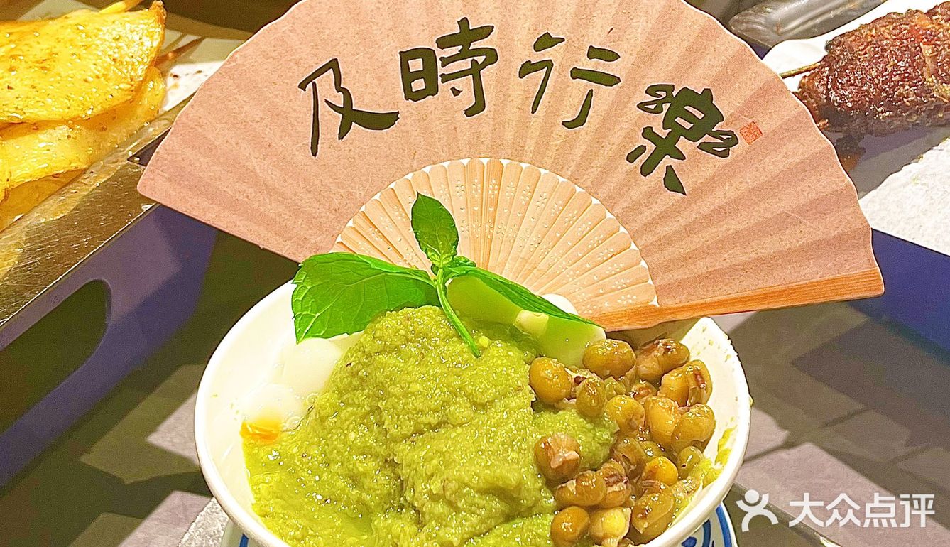 看欧洲杯，吃烧烤，美滋滋～