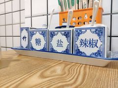 餐具摆设-黄记潮汕甜汤(贝底田坊店)