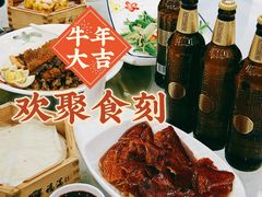 -福满园大酒楼(梅林店)