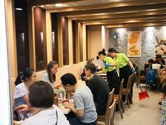 -添好运点心专门店(中环IFC店)