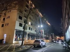 -坂田手造文化街