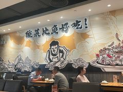 -太二酸菜鱼(宁波来福士店)