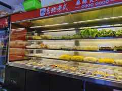 -杭景元·东北老式麻辣烫&炸串(江河时代店)