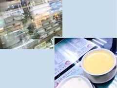 -义顺牛奶公司