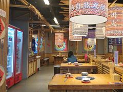 -洱火云南酸菜牛肉火锅(石景山当代商城店)