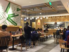 大堂-陈家生煎(世茂双子塔店)