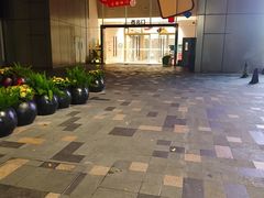 -天河领展广场