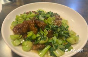 Sweet Potato Dumplings Stir-Fried with Greens