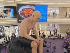-柒园·三十年创意杭帮菜(龙湖滨江天街店)