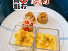 -秀·吧 Show Bar(兰州盛达希尔顿酒店)