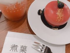 -煮叶(悠唐广场店)
