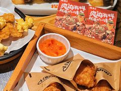 -探鱼·鲜青椒爽麻烤鱼(朝阳悠唐广场店)