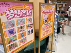 -奈尔宝·儿童乐园·亲子餐厅(星河湾店)