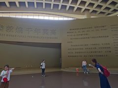 -敦煌莫高窟数字展示中心