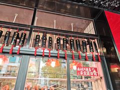 -日日香卤鹅饭店·澄海狮头鹅(澄海店)