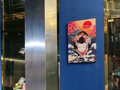 -将太无二·北美传奇寿司(瑞士公寓店)
