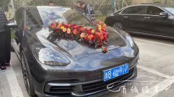 -宁波甬诚婚车(新典路店)