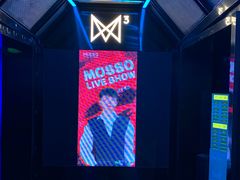 -MOSSO·Liveshow(M3香港广场店)
