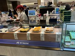 -三越百货(三越银座店)