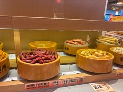-中贸广场