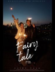 -易摄影婚纱摄影工作室