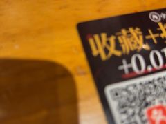 -本色.小马哥烧烤(无锡九里仓店)