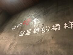 -烤官达人·徐州鲜羊肉串(江宁店)