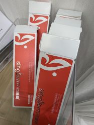 -杭州奥拉克医疗美容门诊部