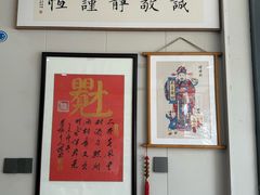-凤城河风景区