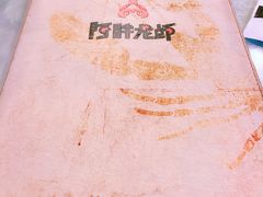 -阿胖龙虾小海鲜(宁国南路总店)