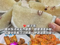 -小海豚•老字号海鲜餐厅(天涯店)