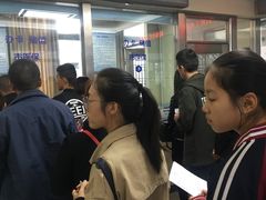 -西安市人民医院(大差市院区)