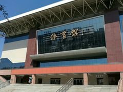 -黑龙江大学