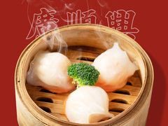 -廣順興(兴华路店)
