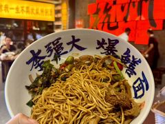 -李犟大爆鳝面·手工蟹黄包(湖滨西湖店)