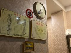 -云领御 • 影院式SPA足道(俊发广场店)