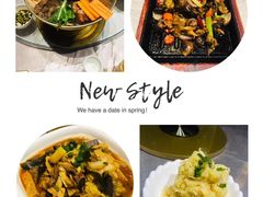 -老爷庙风味美食府(魏都大道店)