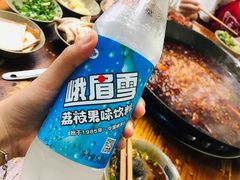 -星鸿社重庆老火锅