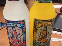 -乔街深夜食堂·台州菜·高压锅生蚝(杭州总店)