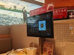 -巴奴毛肚火锅(七宝领展广场店)