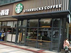 门面-星巴克(广州天河北龙口店)
