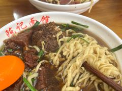 -陈记锅盖面(长江路店)