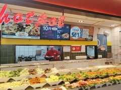 -醉人椒麻辣香锅(上地华联店)